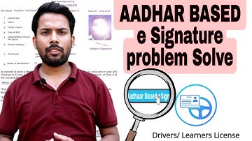 Aadhar Based e-signature Problem Solve || How to apply learners Licence Apple Online || eSignature