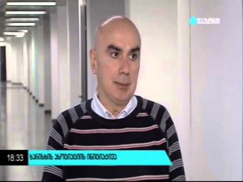 ხარისხის აუდიტორების სწავლების ევროპული მოდული