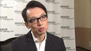 Amazonが“見放題”映像配信サービスに参入(15/08/27)
