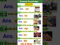 Gk || Gk Questions answers || General knowledge || Gk quiz || #gk #gkquiz #shorts #gkinhindi #yt