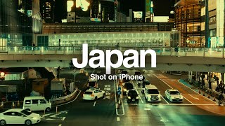 Japan - iPhone 15 Pro | Cinematic Short Film | 4K Apple LOG