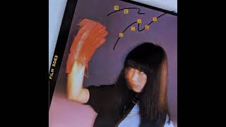 Video thumbnail of "Rabi Nakayama (中山ラビ) - 星のくだける音きこえますか (Hoshi no kudakeru oto kikoemasu ka) (1980)"