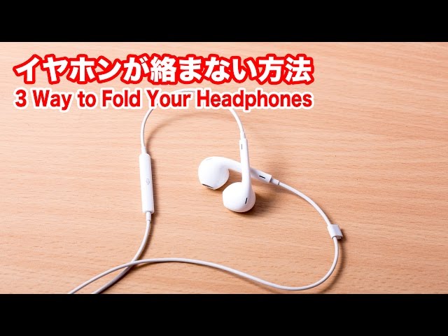 イヤホン巻 Amazon | ELFRhinoイヤホン コードホルダーシリコンイヤホン