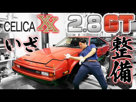 たーちゃんページ GWも今日で終わり🥹 みんなは何をして過ごされましたかー？？ 私