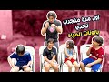 تحدي بالونات المياه للاولاد حتى التوأم اكلو نصيبهم
