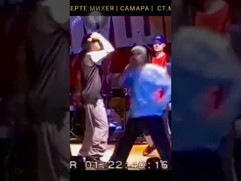#oldschool #freestyle #мистербрюс