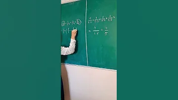 1 Or 2 Subscribe And Watch Our Next Videos Maths Reels Shorts 