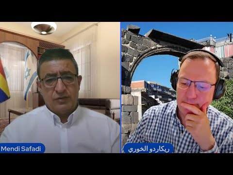 عند إسرائيل الخبر اليقين