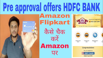 HDFC Debit Card EMI | How to Check HDFC Bank Debit Card EMI in Net Banking | Check PreApproved Limit