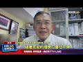 流感疫苗採購