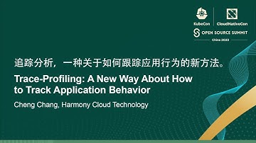 Trace-Profiling: A New Way About How to Track Application Behavior - Cheng Chang