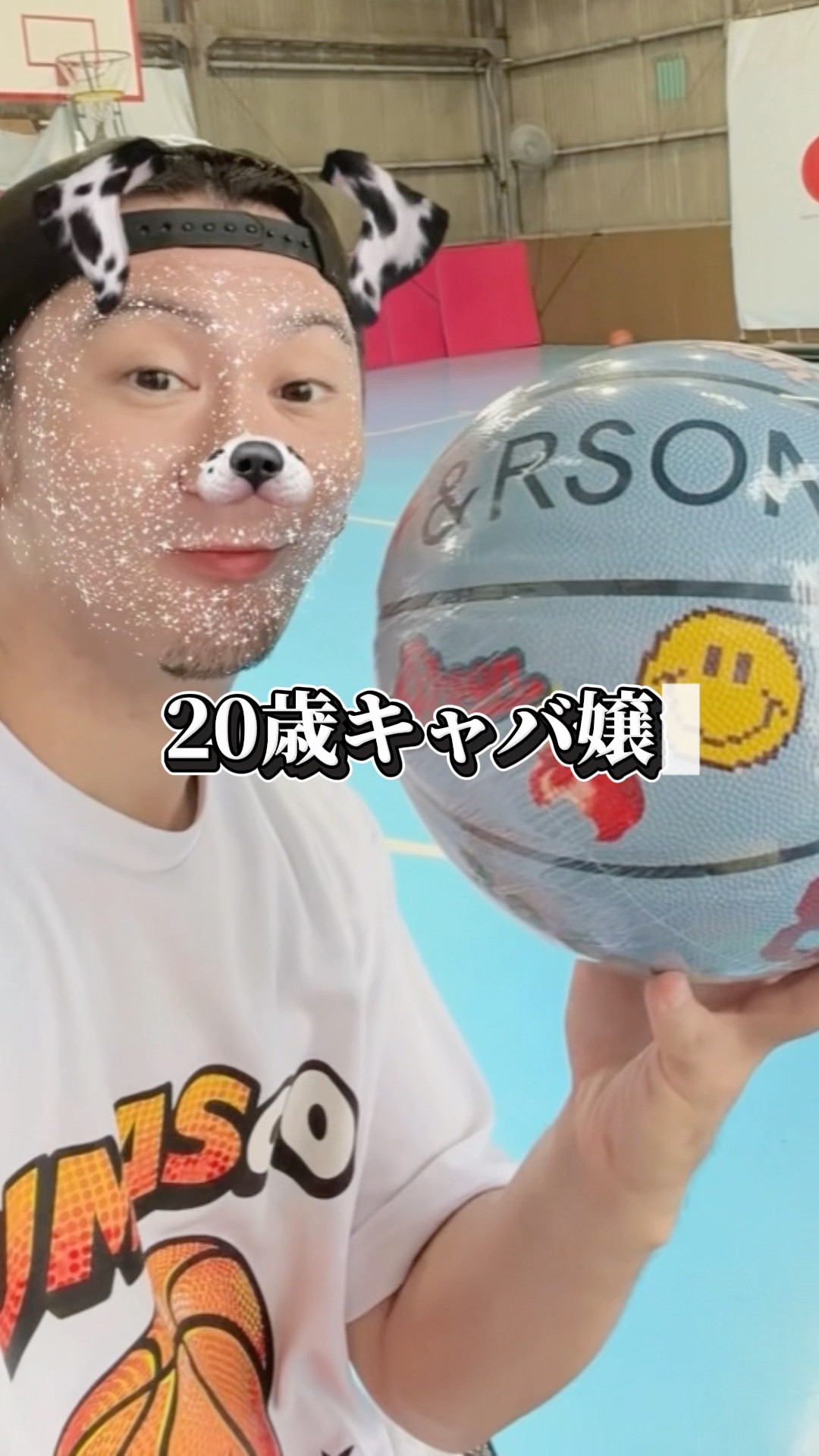 バスケ】ともやんの＂&RSON＂着てみた🏀 - YouTube