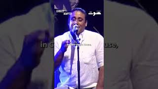 Adham El Saeed: Soaring Without Wings