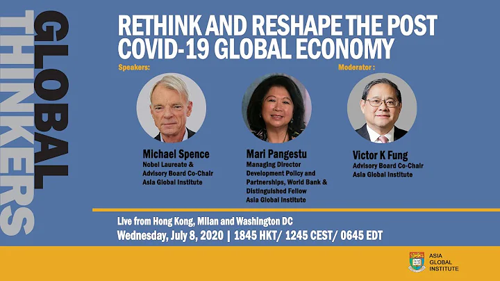 (9-min highlight video) Global Thinkers: Rethink and Reshape the Post Covid-19 Global Economy 簡體中文字幕 - DayDayNews