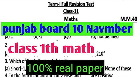 PSEB board weekly rivision term-1 test -4 class 11th math full question answer// class 11 Ganit