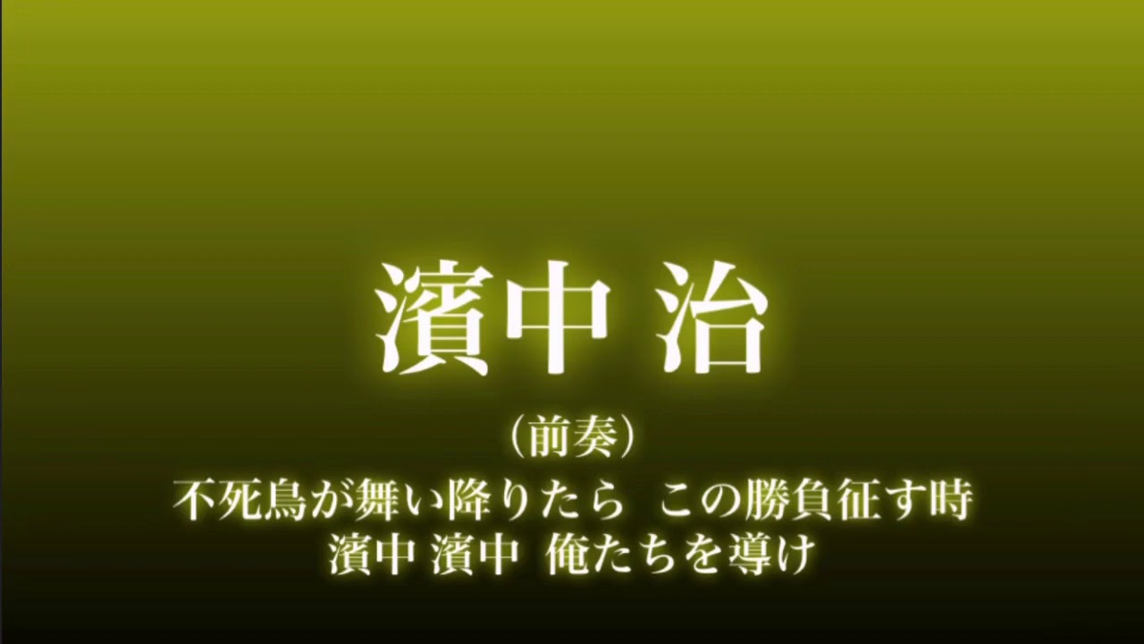 作業用みたいなやつ 10