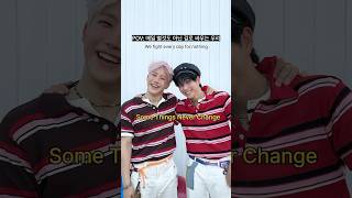 사이 좋은 패트와 매트 #BFFChallenge #티격태격챌린지 #주니지니 #ZOONIZINI #아스트로 #ASTRO #DICE #STNC