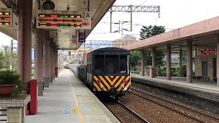 (4K)台鐵E300型電力機車貨物列車 羅東站通過