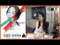 [배텐 하이라이트] 상냥한 말투로 조근조근 놀리는 모에카 모음.zip