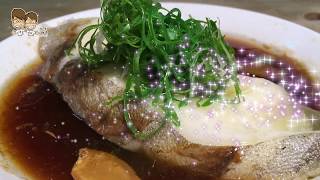 誠信鮮食料理小教室--豆鼓鱈魚