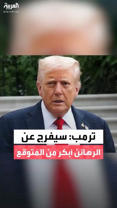 :        
 - نشر قبل 12 دقيقة