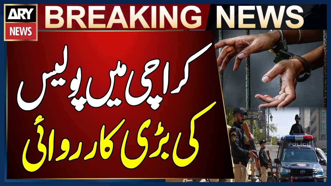 Police Arrest Five-Member Gang Involved in Over 100 Robbery and ...