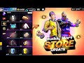 💯Next Buddy Mart Store Update🔥 In Telugu | Rare Budles Buddy Mart Store | Next Topup Event