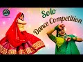 Solo dance competition semi classicalgrade 68  dips rishikesh