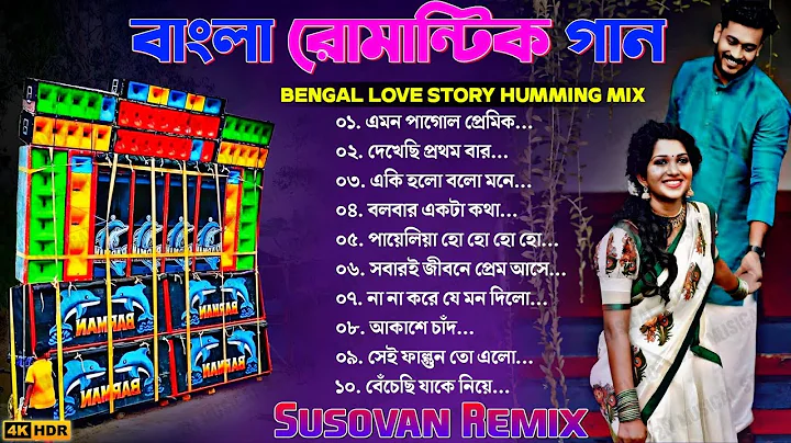 Video 9840201: bengal mix, bengals gold, bengal love