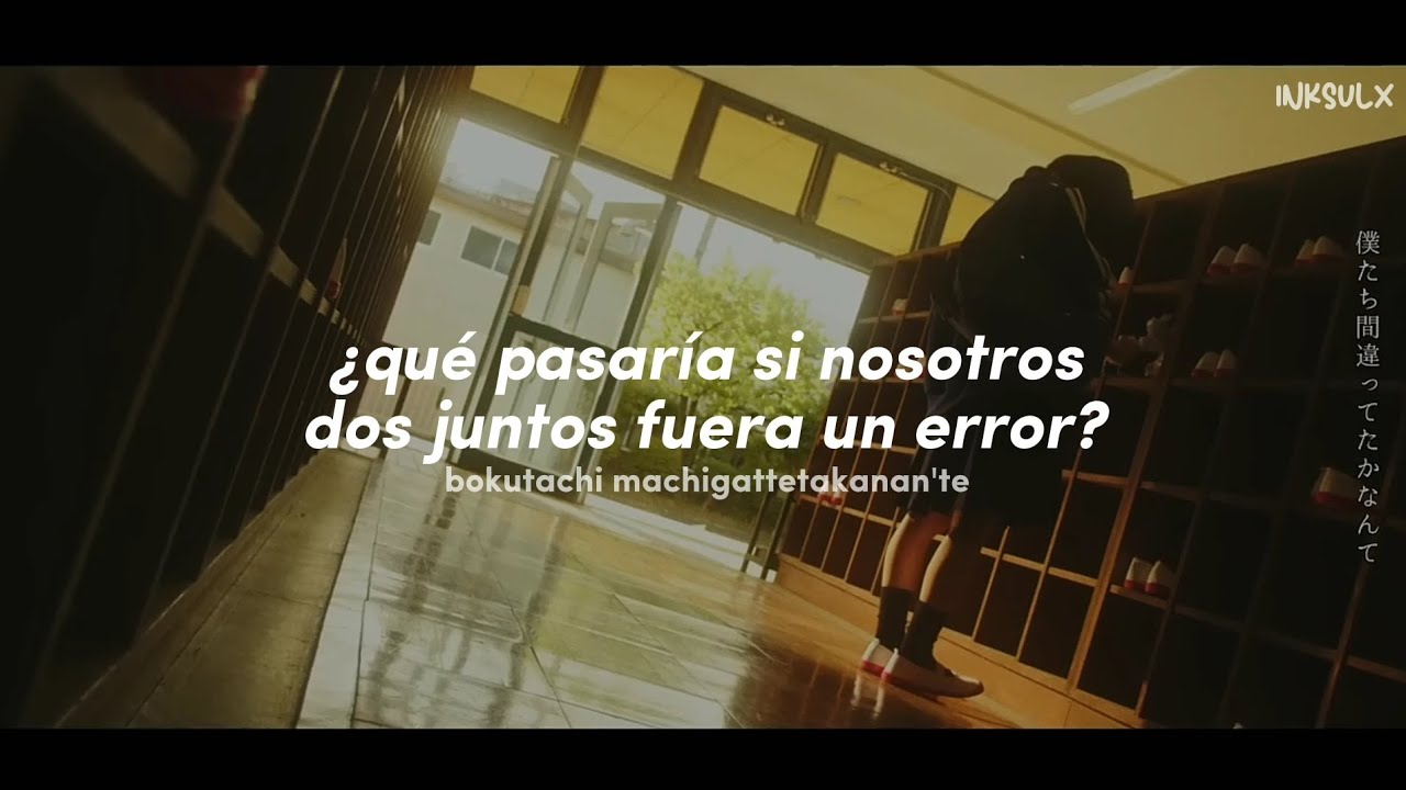 I's - 永遠衝動 (eienshoudou) (sub. español) - YouTube