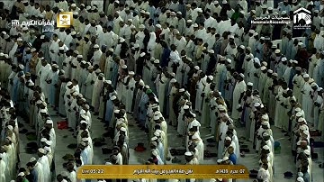 ما تيسر من سورة ق | فجر الأربعاء ٧ محرم ١٤٣٩هـ للشيخ د. صالح آل طالب حفظه الله