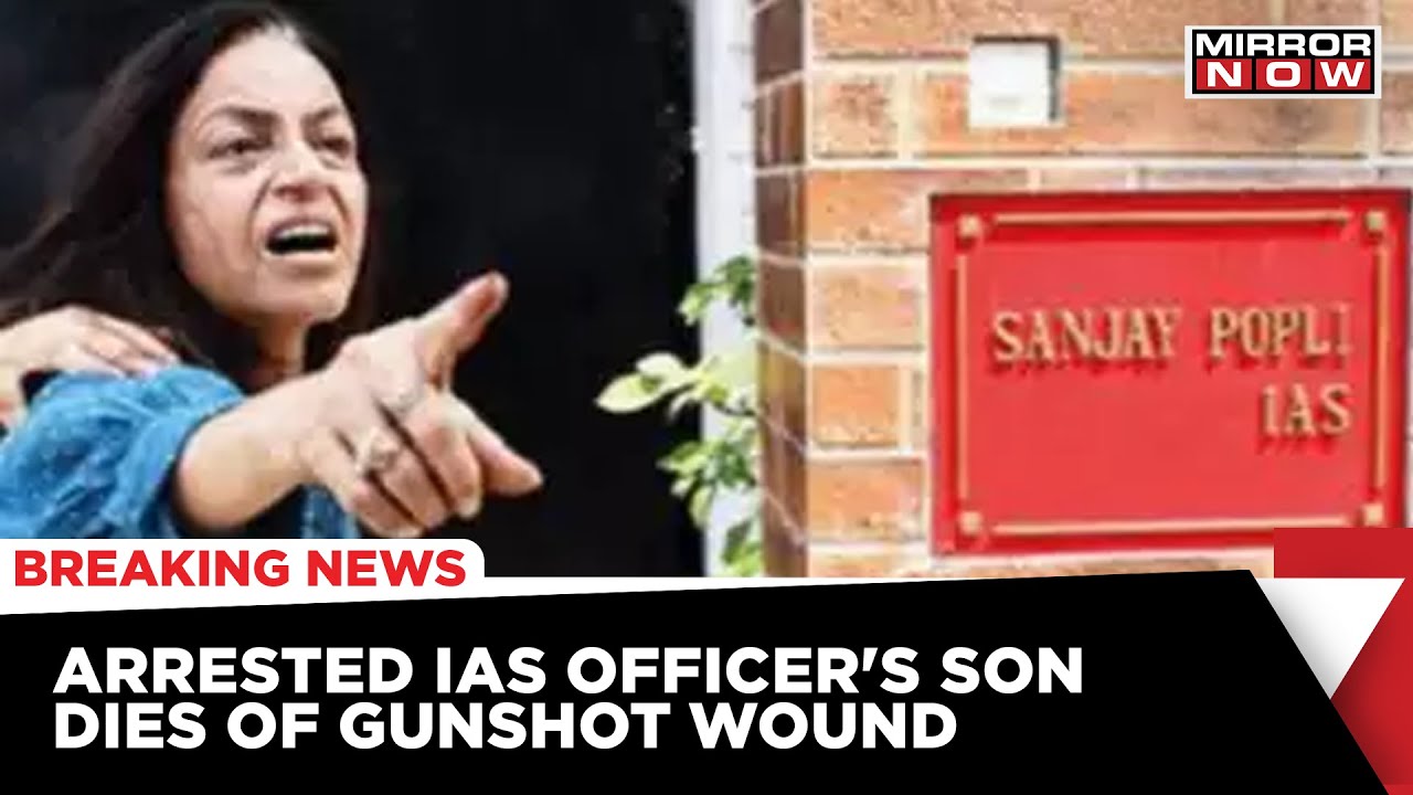 Shocking News: IAS Officer's Son Dies Of Bullet Wound; Family Alleges Foul Play