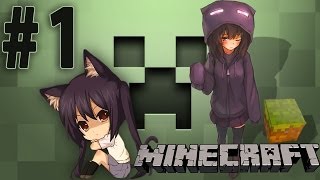 ✔ "Девушки Играют" в Minecraft "День первый" ✔ "Девушки Играют" в Minecraft "День первый"
