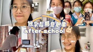 高一最后一天：放学干什么？Last day of Form 4 (hello SPM 😭) 🚌🏫