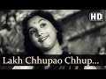 Laakh Chhupaao Chhup (HD) - Asli Naqli - Dev Anand - Sadhana - Lata Mangeshkar