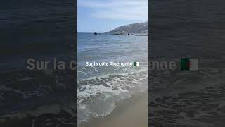 Sur la côte Algérienne à Azeffoun أزفون Visite de lAlgérie ??algerie kabylie dz voyage