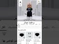 باركو لي بمناسبه الطفره باركو لي بمناسبه الطفره