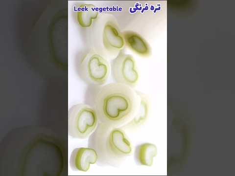 یک سبزی جادویی جالب دانستنی غذا 