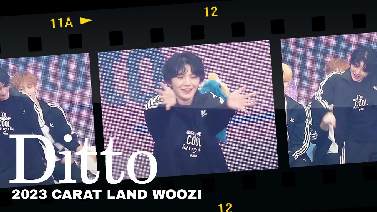 230312 캐럿랜드 WOOZEANS - Ditto (우지) - YouTube