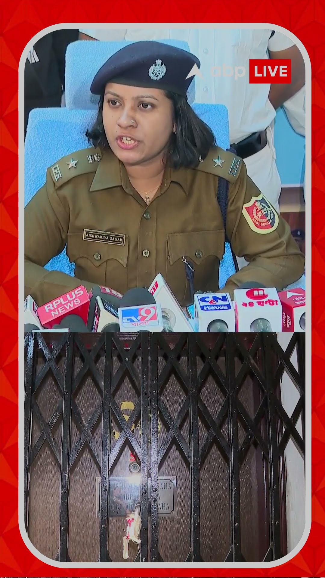 টালিগঞ্জের চাঞ্চল্যকর ঘটনায় কী জানাচ্ছেন ডিসি ?