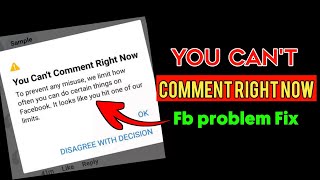 You Cant Comment Right Now Facebook Problem Solved