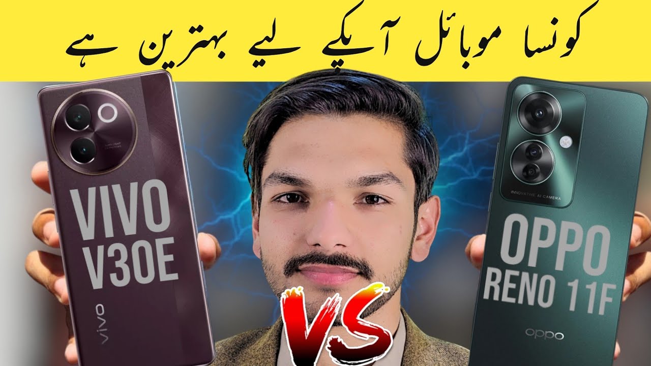 Vivo v30e Vs Oppo Reno 11f Which one Should you buy Best mobile