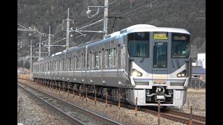 2022/02/03 2764M 丹波路快速 225系(ML03編成)