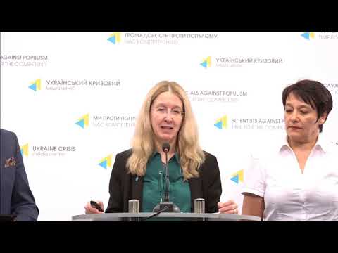 Підсумки року роботи Урядової програми «Доступні ліки». УКМЦ 04.04.2018