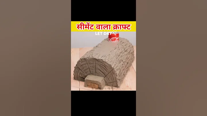 GENIUS LIFE HACKS YOU NEED TO TRY | CEMENT | देसी जुगाड़ | PAPER CRAFT #viralvideo #lifehack #shorts