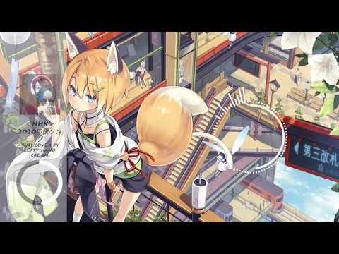 「Nightcore」→ 2020応援ソング- Paprika   ♪ ( ft. Lefty Hand Cream ) ✔︎ - ( Lyrics ) ✔︎