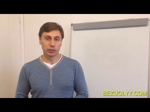 Режимы измерения расстояния