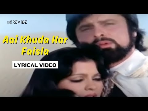 Aai Khuda Har Faisla Official Lyric Video Kishore Kumar Sanjay Khan Zeenat Aman Abdullah 