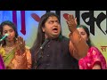 Swaradhish Dr. Bharat Balvalli sings Bolava Vitthal composed and sung Mp3 Song