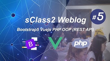 sClass2 Chapter 5 สร้างตัวอย่างเว็บไซต์ Demo (Login & Register)